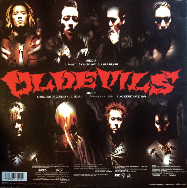 Oldevils Legend Of Blood