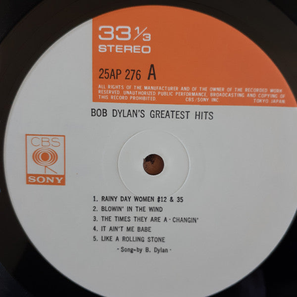 Bob Dylan's Greatest Hits