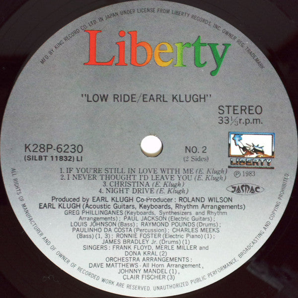 Low Ride