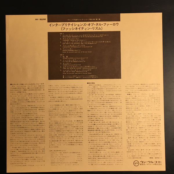 The Interpretations Of Tal Farlow