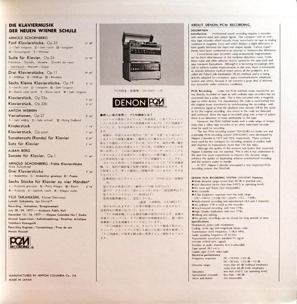 Neue Wiener Schule Klaviermusik