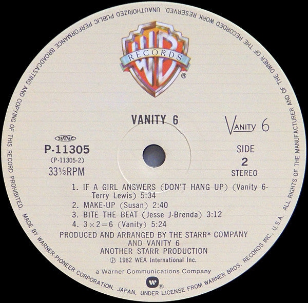 Vanity 6 = セクシー・ハリケーン