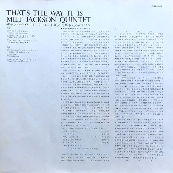 That's The Way It Is