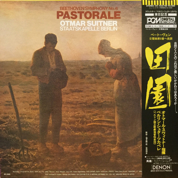 Symphony No. 6 Pastorale