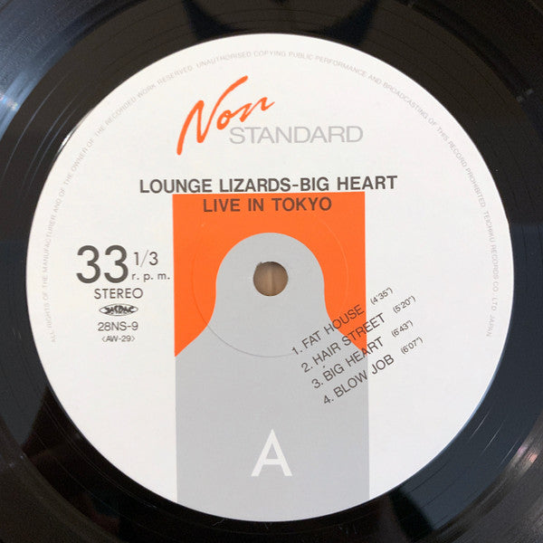 Big Heart