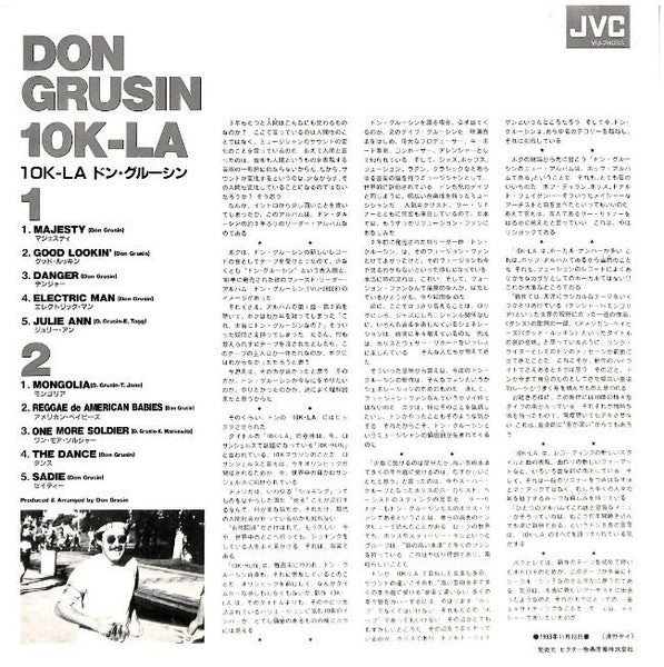 10K-LA