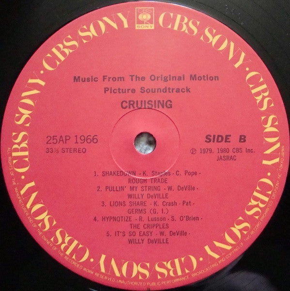 Cruising (Music From The Original Motion Picture Soundtrack)