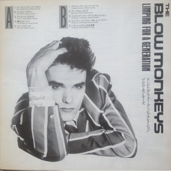 Limping For A Generation