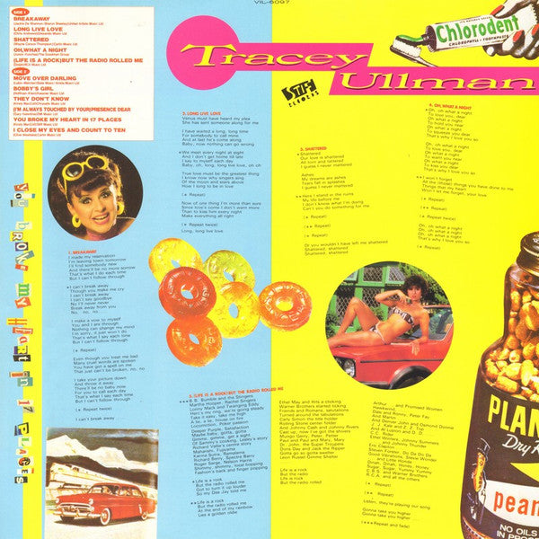 You Broke My Heart In 17 Places