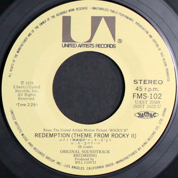 Redemption (Theme From Rocky II) = ロッキー 2