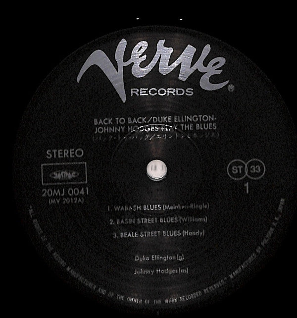 Back To Back (Duke Ellington And Johnny Hodges Play The Blues)