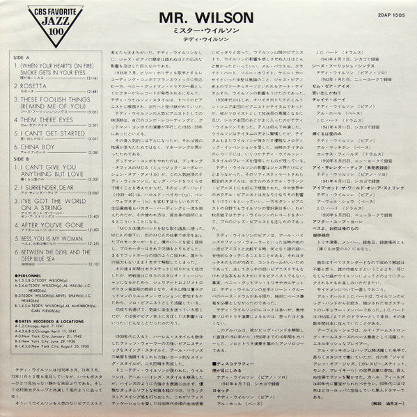 Mr. Wilson (The Fabulous Teddy Wilson At The Piano)