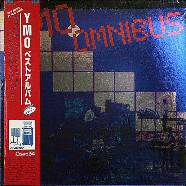 YMO Omnibus
