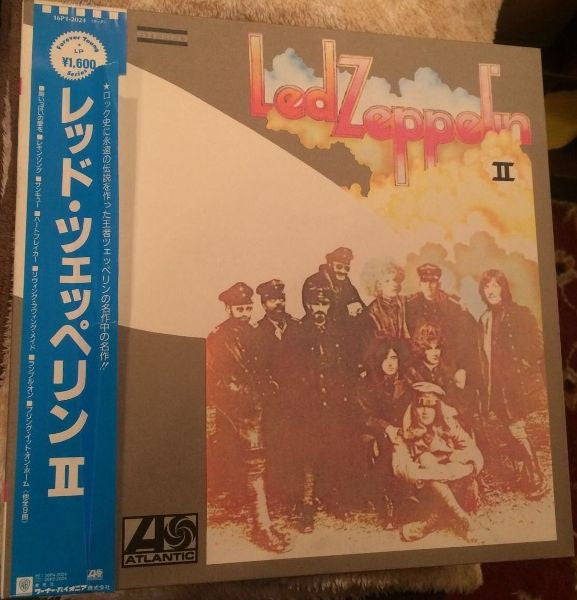 Led Zeppelin II