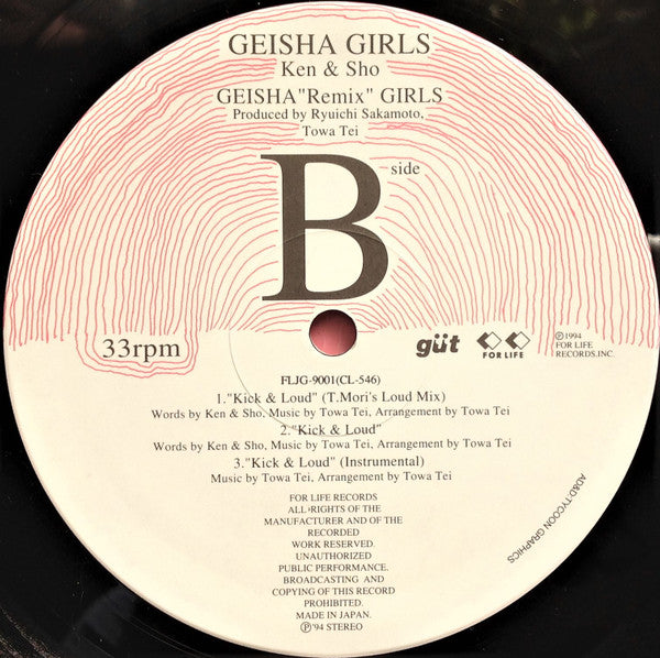 Geisha "Remix" Girls
