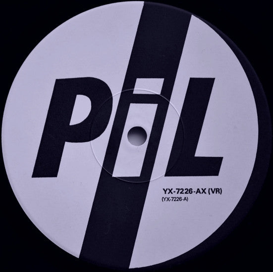 Public Image (First Issue)