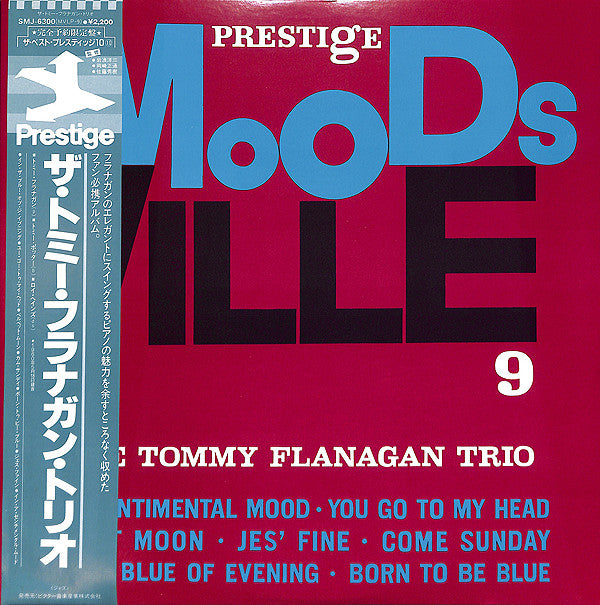The Tommy Flanagan Trio