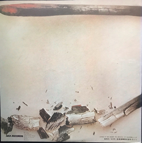 Wishbone Ash = 光なき世界