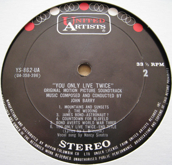 007は二度死ぬ = You Only Live Twice (Original Motion Picture Soundtrack)