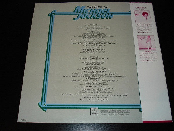 The Best Of Michael Jackson