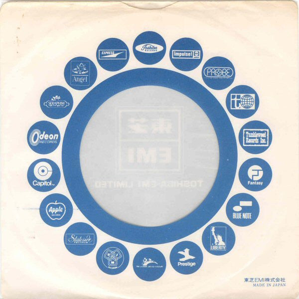 Good Lovin' Gone Bad