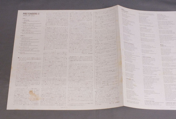 Pretenders II