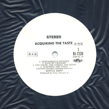 Acquiring The Taste