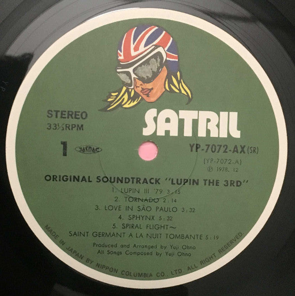 Lupin The 3rd (Original Soundtrack) = ルパン三世・2 オリジナル・サウンドトラック