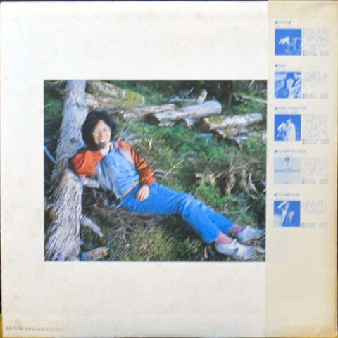 Release: 旅立てばそこから男-Vinyl-Japan-1979-OPL-1005A-6451747