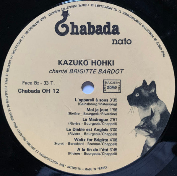 Kazuko Hohki Chante Brigitte Bardot