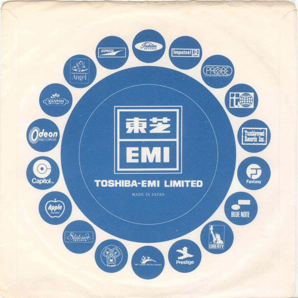 Good Lovin' Gone Bad