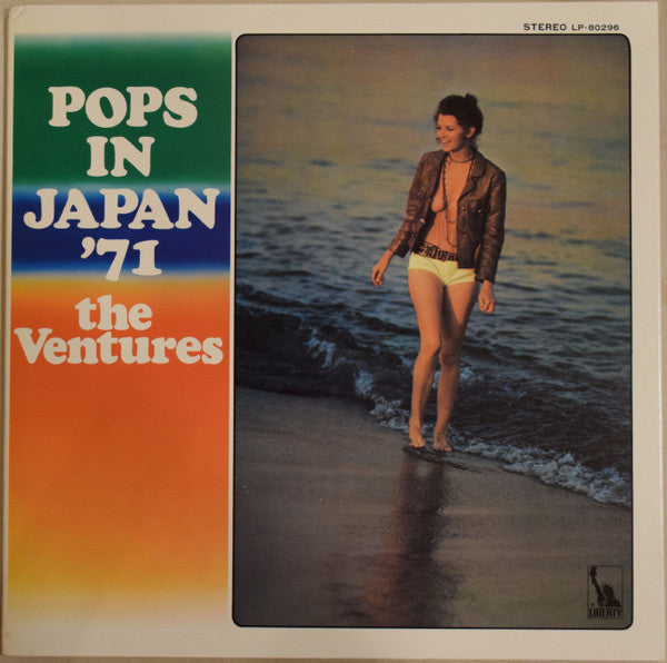 Release: Unknown Release-Vinyl-Japan-1971-LP-80296-8753238