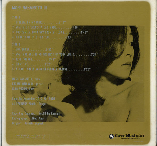 Mari Nakamoto III