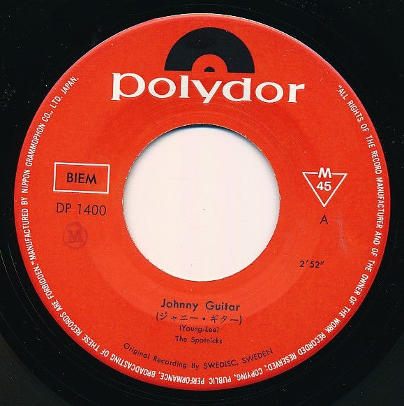 Johnny Guitar / Happy Guitar