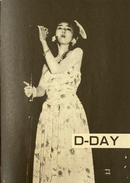 The Indies Live Selection 86 To 87