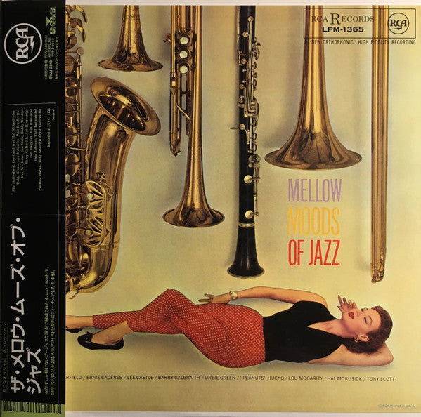 The Mellow Moods Of Jazz