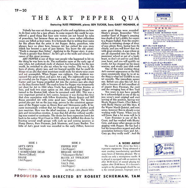 The Art Pepper Quartet