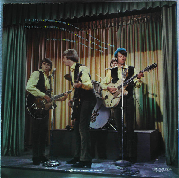 Golden Album = ゴールデン・アルバム