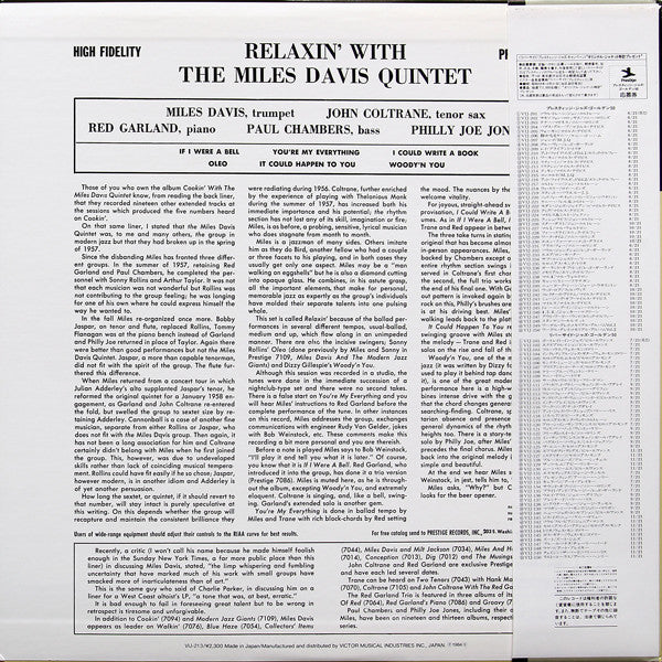 Relaxin' With The Miles Davis Quintet