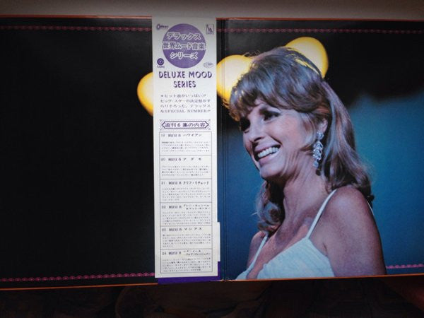 Deluxe In Julie London