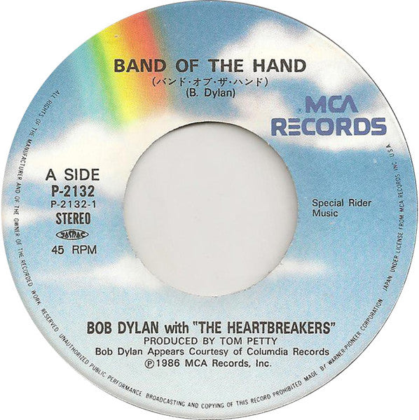 Band Of The Hand / Theme From Joe's Death
