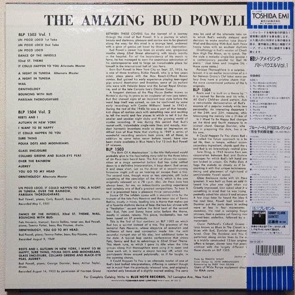 The Amazing Bud Powell, Volume 1