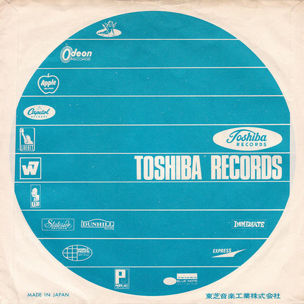 The House Of The Rising Sun