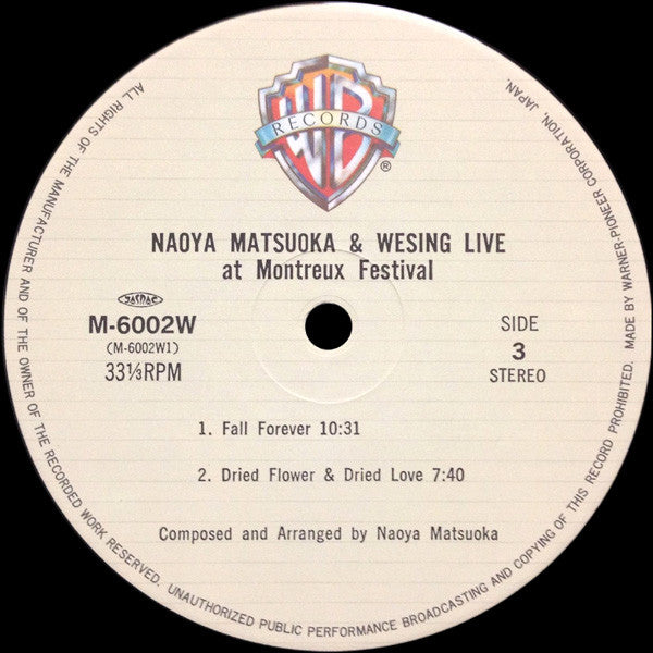 Live At Montreux Festival