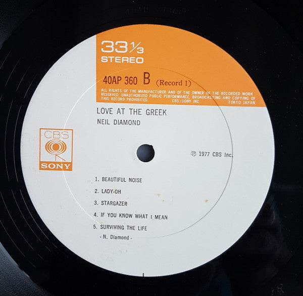 Love At The Greek - Recorded Live At The Greek Theatre