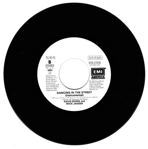 Dancing In The Street