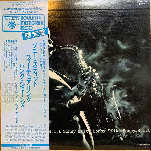 Sonny Stitt Sonny Stitt Sonny Stitt Sonny Stitt