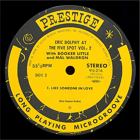 At The Five Spot Volume 2