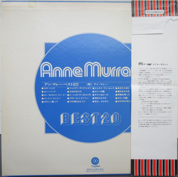 Release: Unknown Release-Vinyl-Japan-None-ECS-90007-9964423