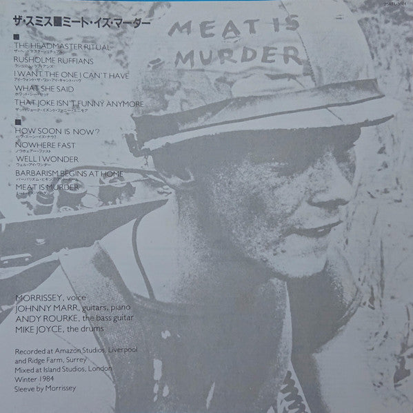 Meat Is Murder = ミート・イズ・マーダー